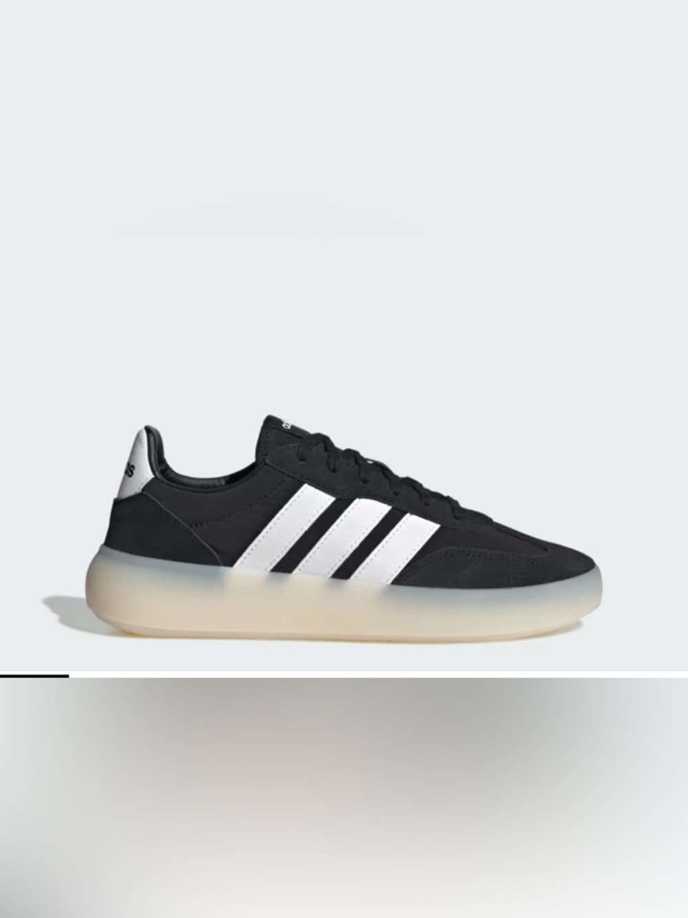 adidas Baredda Decode Black and White Athletic Sneakers